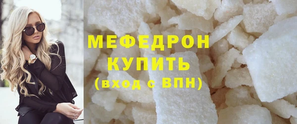 каннабис Няндома