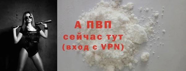 каннабис Няндома