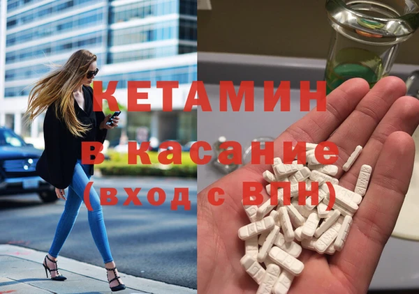 амф Новозыбков