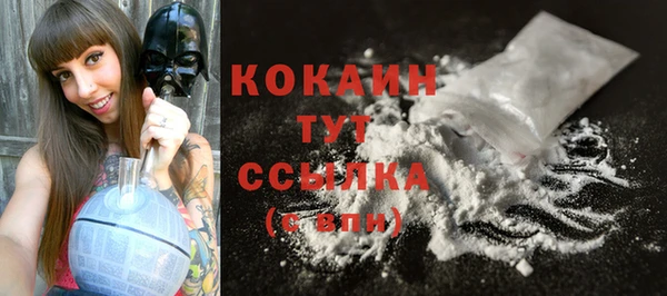каннабис Няндома