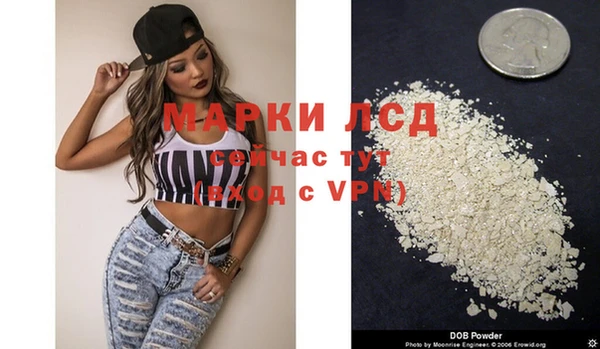 меф VHQ Грязовец
