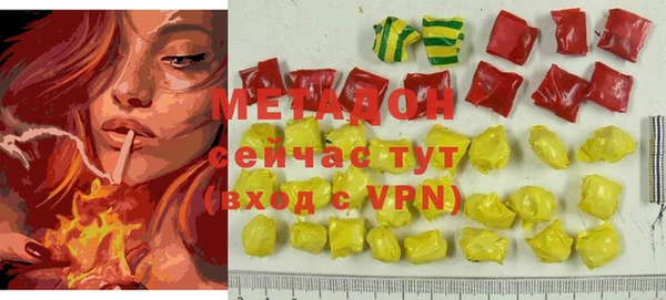амф Новозыбков