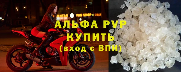 каннабис Няндома