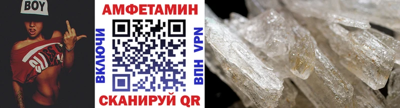 KRAKEN онион  Катайск  Первитин мет 